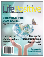 MAIL FROM OUR READERS ONLINE FANS AND SUBSCRIBER